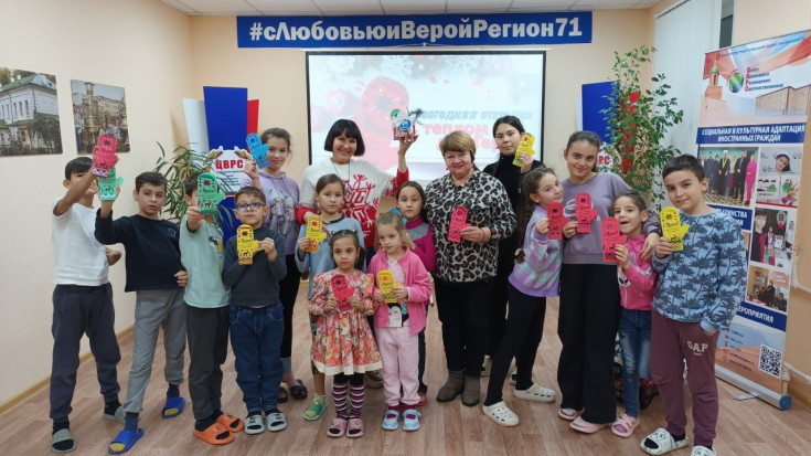 Новогодняя открытка для моего Героя Новогодняя открытка для моего Героя 1