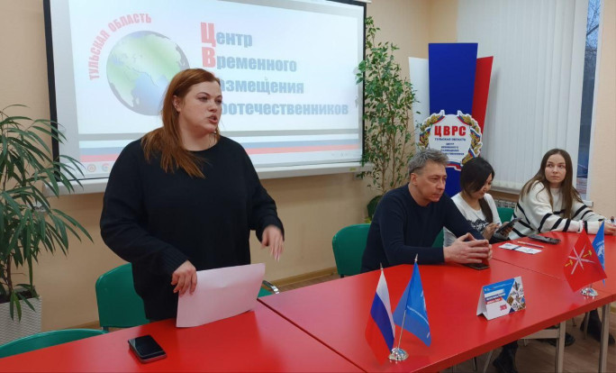 Информационная встреча по вопросам трудоустройства и жилищного обустройства Информационная встреча по вопросам трудоустройства и жилищного обустройства 1