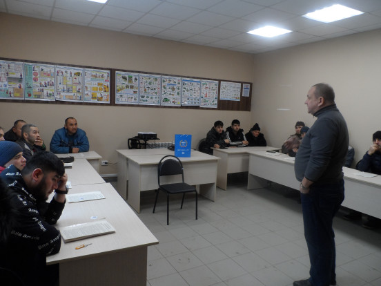 Выездная адаптация трудовых мигрантов на предприятиях Тульской области Выездная адаптация трудовых мигрантов на предприятиях Тульской области 1