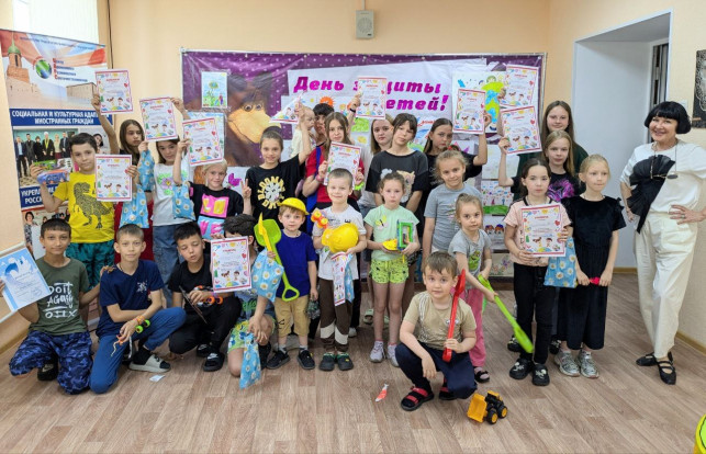Подведены итоги конкурса рисунков «Моё счастливое детство» Подведены итоги конкурса рисунков «Моё счастливое детство» 1