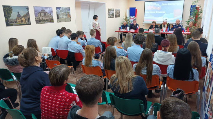 Обязанность гражданина России – защищать Отечество и нести военную службу Обязанность гражданина России – защищать Отечество и нести военную службу 4