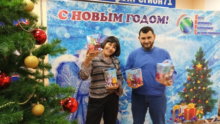 Спасибо друзьям и партнёрам за радость детям! Спасибо друзьям и партнёрам за радость детям! 2