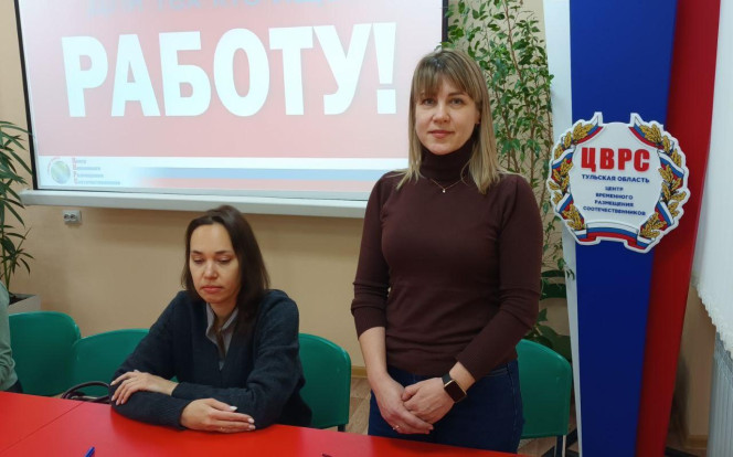 Информационная встреча по вопросам трудоустройства, оформления полиса ОМС Информационная встреча по вопросам трудоустройства, оформления полиса ОМС 7