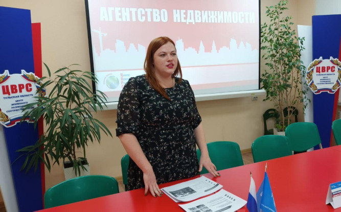 Информационная встреча по вопросам трудоустройства, оформления полиса ОМС Информационная встреча по вопросам трудоустройства, оформления полиса ОМС 2