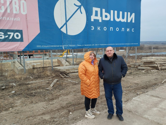 Выездная адаптация трудовых мигрантов на предприятиях Тульской области Выездная адаптация трудовых мигрантов на предприятиях Тульской области 5