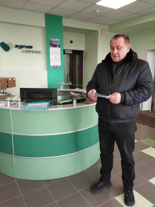 Выездная адаптация трудовых мигрантов на предприятиях Тульской области Выездная адаптация трудовых мигрантов на предприятиях Тульской области 3