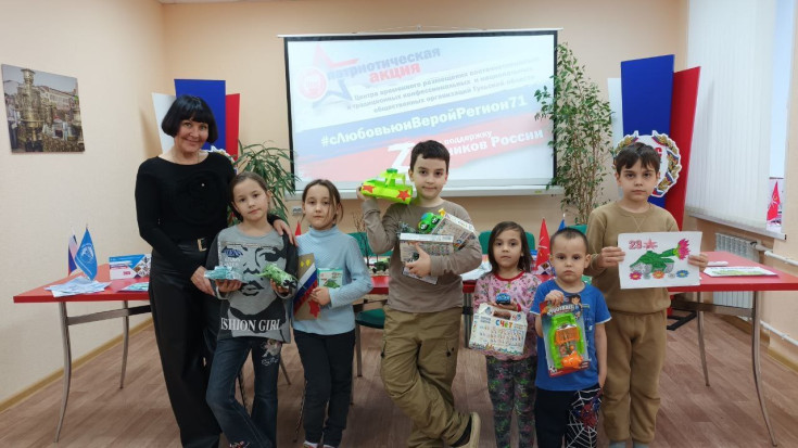 Подводим итоги, готовим к отправке Подводим итоги, готовим к отправке 4