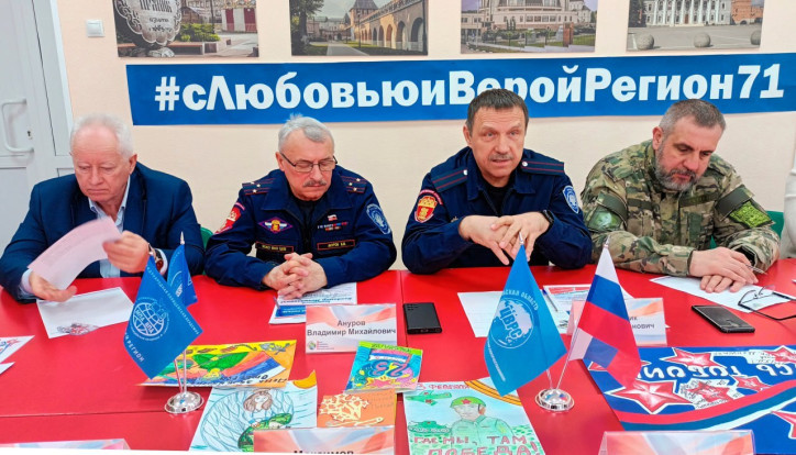 Очередной гуманитарный груз отправился в зону СВО Очередной гуманитарный груз отправился в зону СВО 4