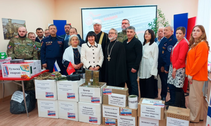 Очередной гуманитарный груз отправился в зону СВО Очередной гуманитарный груз отправился в зону СВО 5