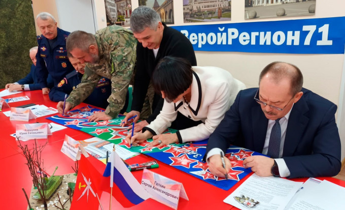 Очередной гуманитарный груз отправился в зону СВО Очередной гуманитарный груз отправился в зону СВО 6