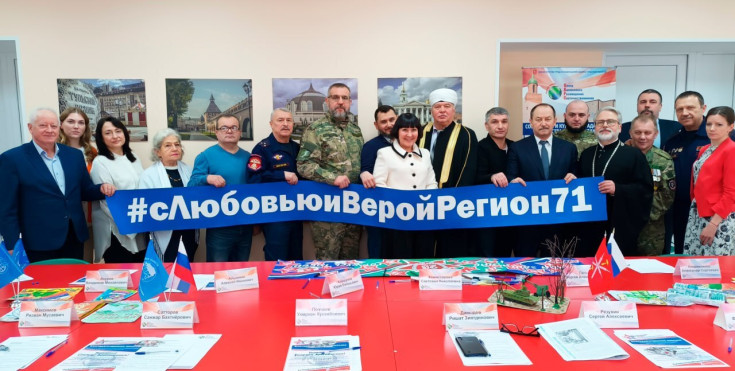 Очередной гуманитарный груз отправился в зону СВО Очередной гуманитарный груз отправился в зону СВО 10