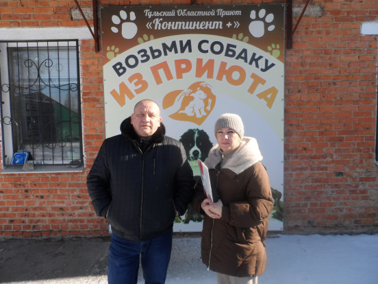 Выездная адаптация трудовых мигрантов на предприятиях Тульской области Выездная адаптация трудовых мигрантов на предприятиях Тульской области 5