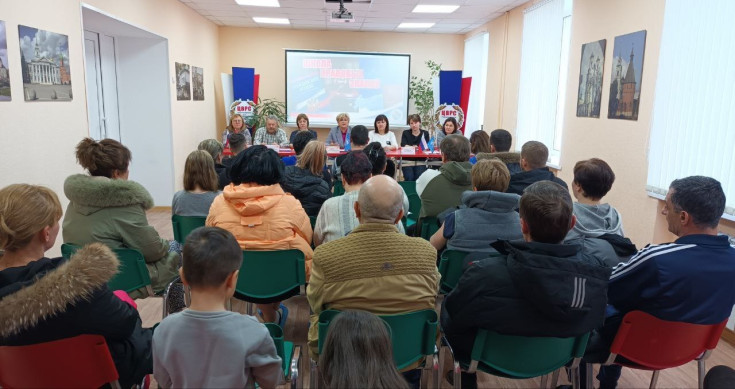 ЗАНЯТИЕ ШКОЛЫ ПРАВОВЫХ ЗНАНИЙ ЗАНЯТИЕ ШКОЛЫ ПРАВОВЫХ ЗНАНИЙ 6
