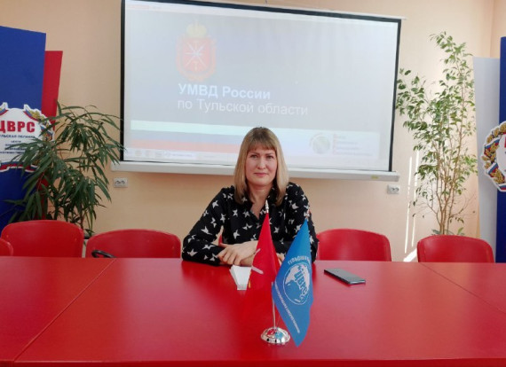 Встреча с представителями УМВД России по Тульской области Встреча с представителями УМВД России по Тульской области 2