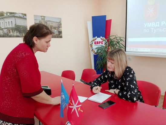 Встреча с представителями УМВД России по Тульской области Встреча с представителями УМВД России по Тульской области 5