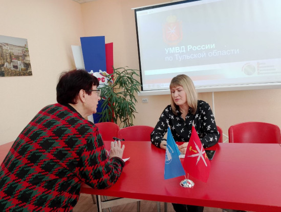 Встреча с представителями УМВД России по Тульской области Встреча с представителями УМВД России по Тульской области 6