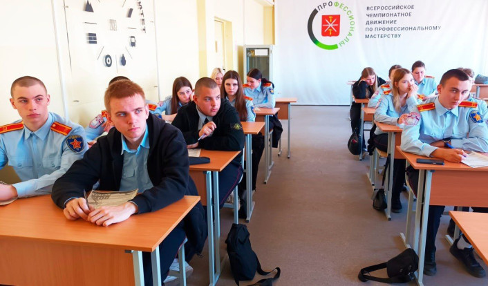 Стартовала просветительско-патриотическая акция «Герои одной страны» Стартовала просветительско-патриотическая акция «Герои одной страны» 8