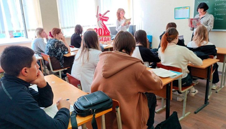 «Герои одной страны» в Тульском техникуме экономики и управления «Герои одной страны» в Тульском техникуме экономики и управления 2