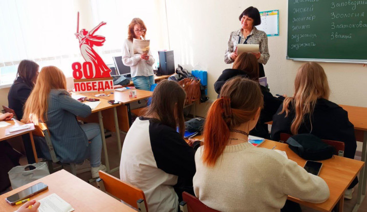 «Герои одной страны» в Тульском техникуме экономики и управления «Герои одной страны» в Тульском техникуме экономики и управления 6