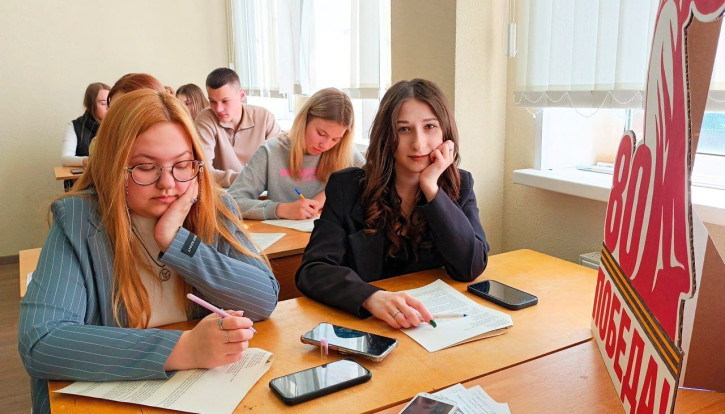 «Герои одной страны» в Тульском техникуме экономики и управления «Герои одной страны» в Тульском техникуме экономики и управления 7