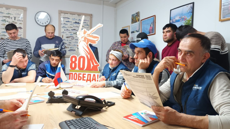 Иностранные граждане приняли участие в акции «Герои одной страны» Иностранные граждане приняли участие в акции «Герои одной страны» 2