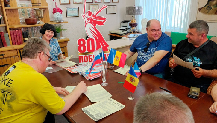 Молдавский Центр присоединился к акции «Герои одной страны» Молдавский Центр присоединился к акции «Герои одной страны» 10