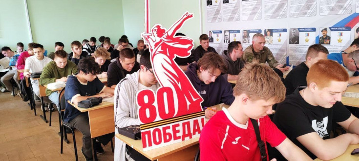 Будущие защитники Отечества приняли участие в акции «Герои одной страны» Будущие защитники Отечества приняли участие в акции «Герои одной страны» 3