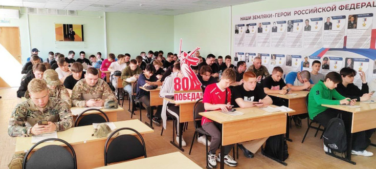 Будущие защитники Отечества приняли участие в акции «Герои одной страны» Будущие защитники Отечества приняли участие в акции «Герои одной страны» 5