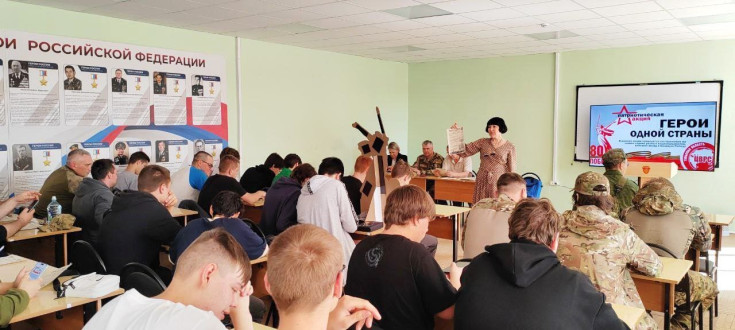 Будущие защитники Отечества приняли участие в акции «Герои одной страны» Будущие защитники Отечества приняли участие в акции «Герои одной страны» 6