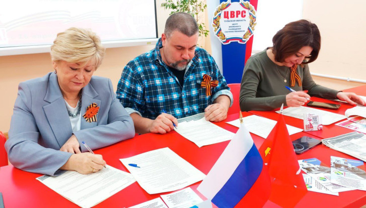 Подведены предварительные итоги акции «Герои одной страны» Подведены предварительные итоги акции «Герои одной страны» 7