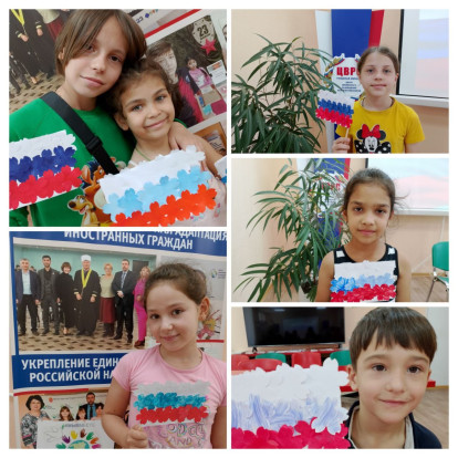 Мастер – класс ко Дню государственного флага России Мастер – класс ко Дню государственного флага России 4