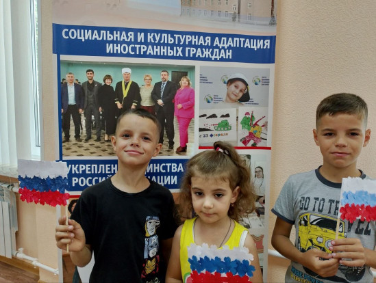 Мастер – класс ко Дню государственного флага России Мастер – класс ко Дню государственного флага России 8