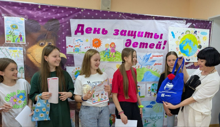 Подведены итоги конкурса рисунков «Моё счастливое детство» Подведены итоги конкурса рисунков «Моё счастливое детство» 4