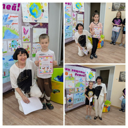Подведены итоги конкурса рисунков «Моё счастливое детство» Подведены итоги конкурса рисунков «Моё счастливое детство» 6