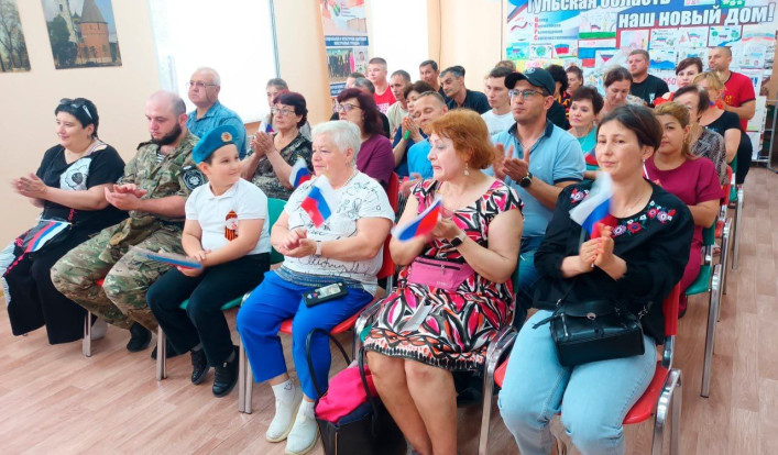 Патриотизм - национальный фундамент России Патриотизм - национальный фундамент России 3
