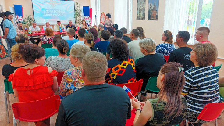 Патриотизм - национальный фундамент России Патриотизм - национальный фундамент России 4