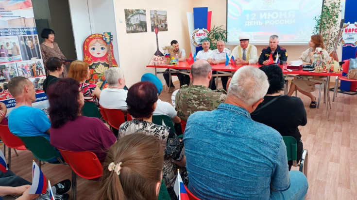 Патриотизм - национальный фундамент России Патриотизм - национальный фундамент России 6