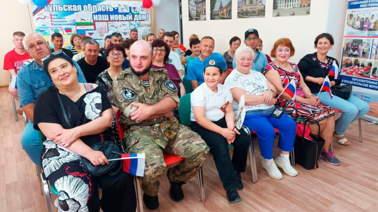 Патриотизм - национальный фундамент России Патриотизм - национальный фундамент России 7