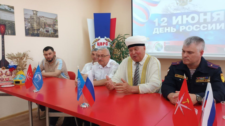 Патриотизм - национальный фундамент России Патриотизм - национальный фундамент России 10